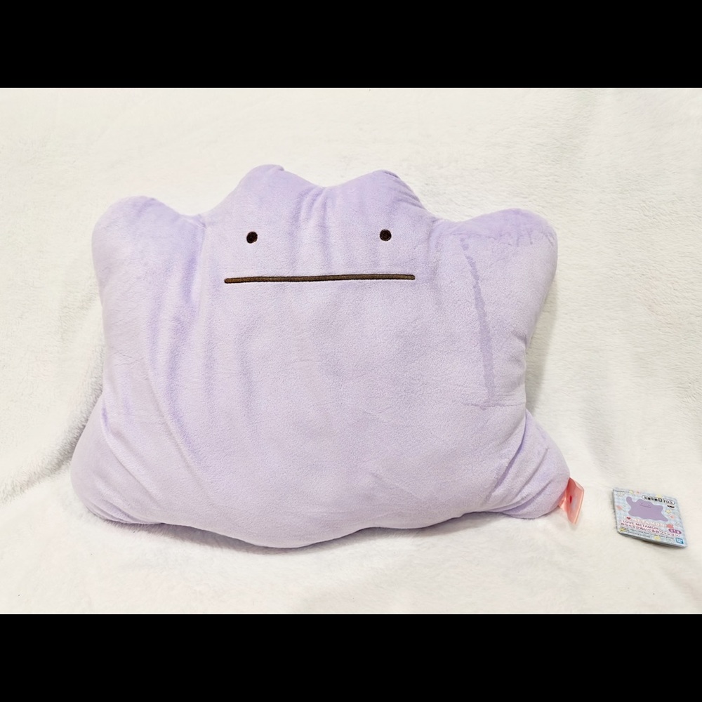 Pokémon - Metamon Plushy